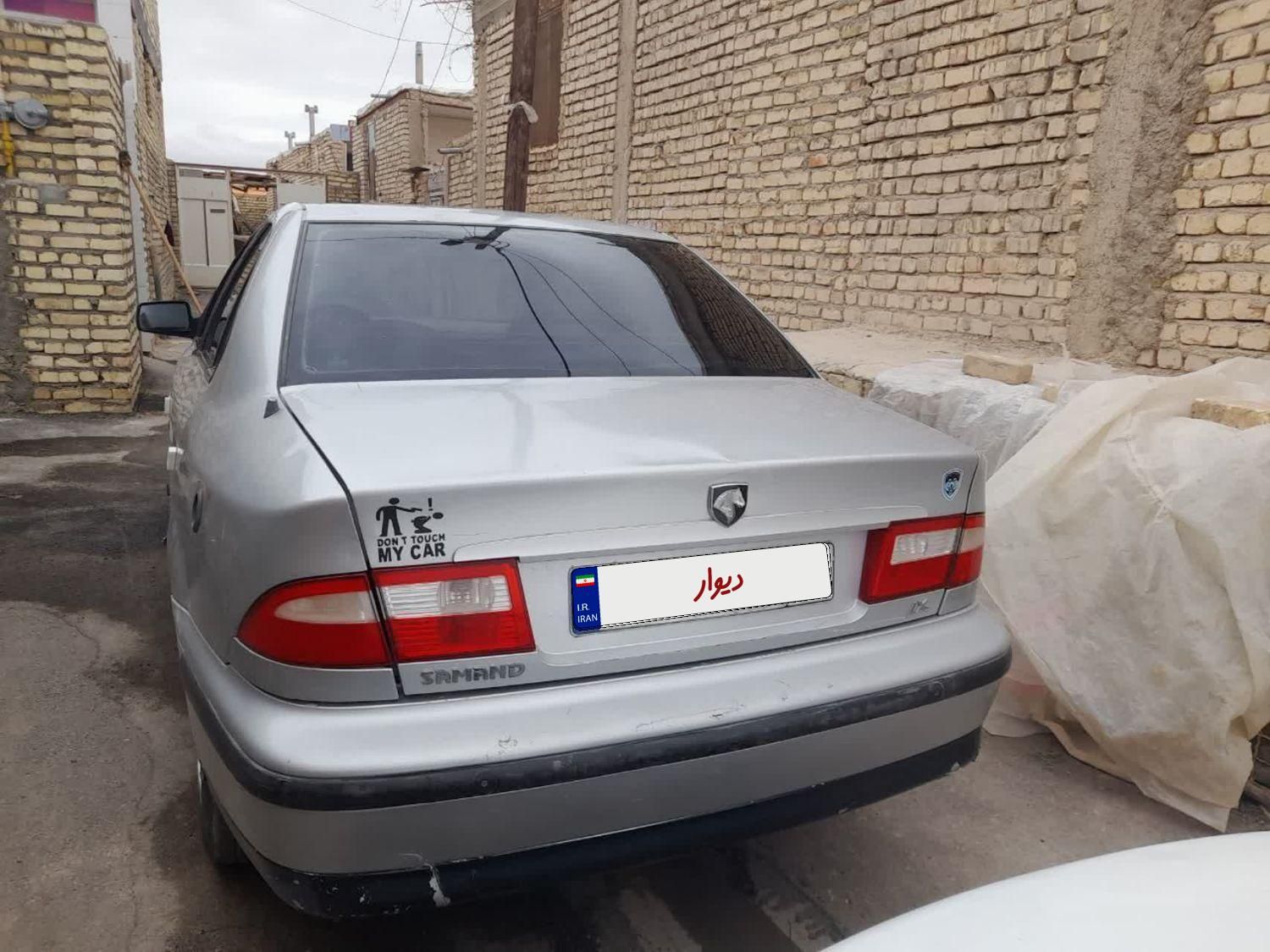 سمند LX XU7 - 1386