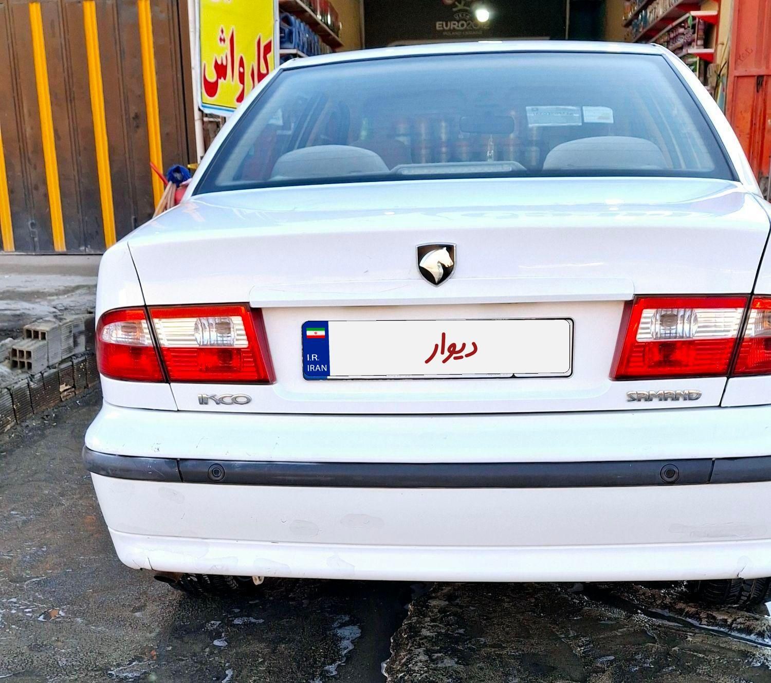 سمند LX XU7 - 1397