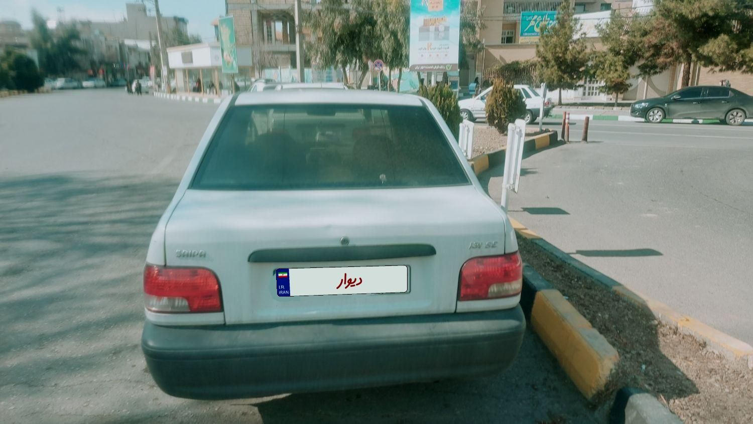 پراید 131 SE - 1398