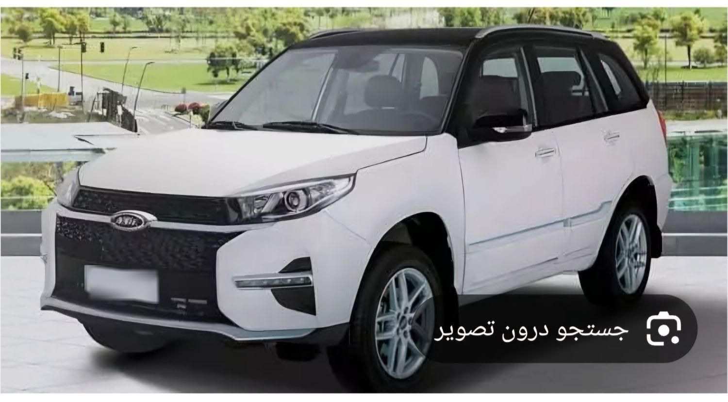 ام وی ام X33 S اتوماتیک اسپرت فیس جدید - 2020