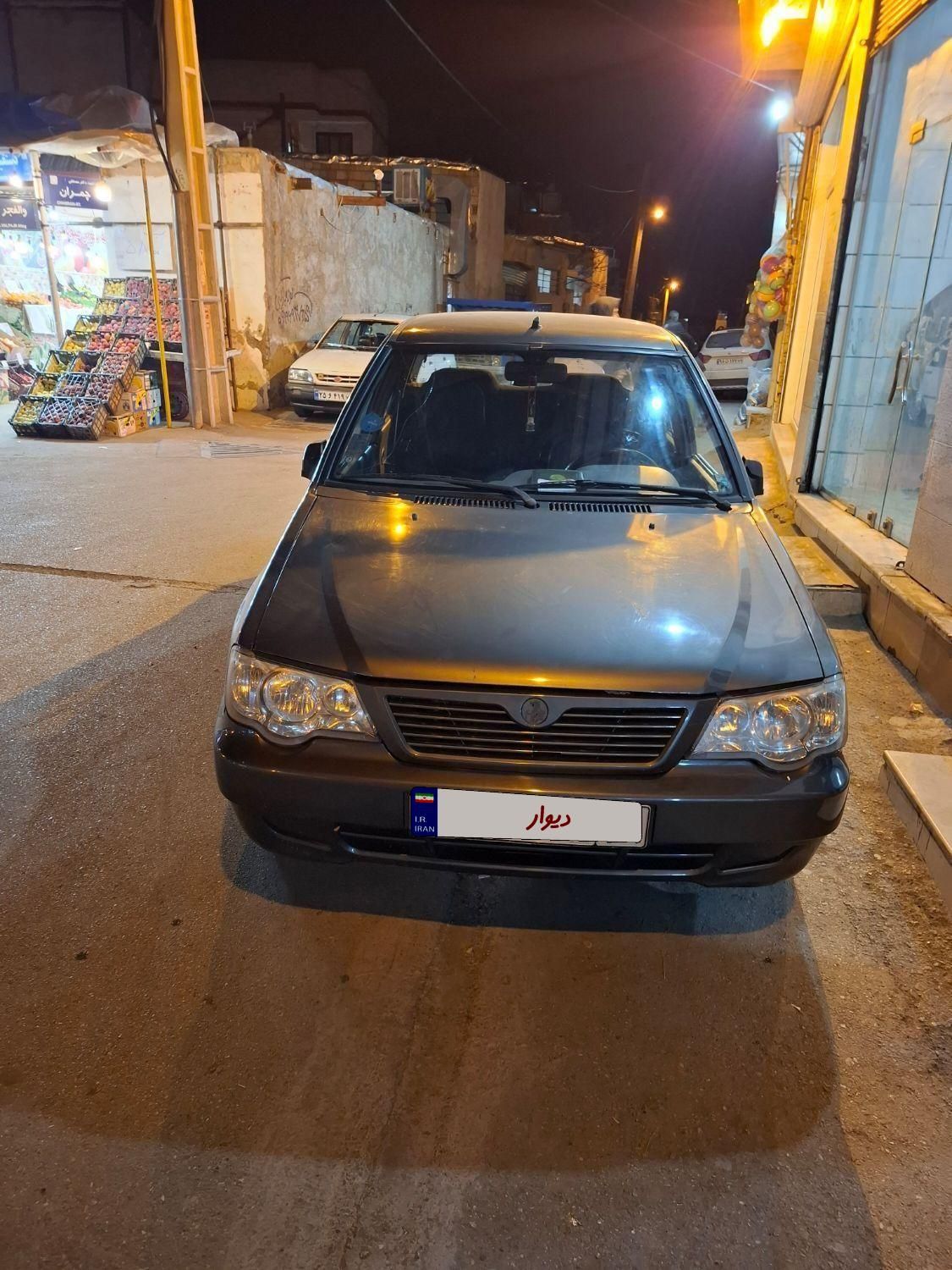 پراید 132 SX - 1390