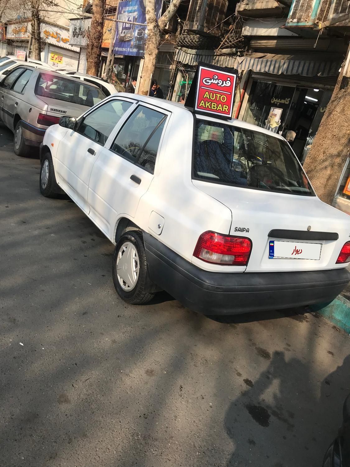 پراید 131 SE - 1397