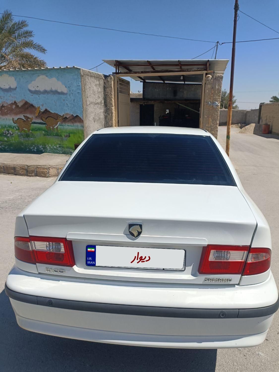 سمند LX XU7 - 1397