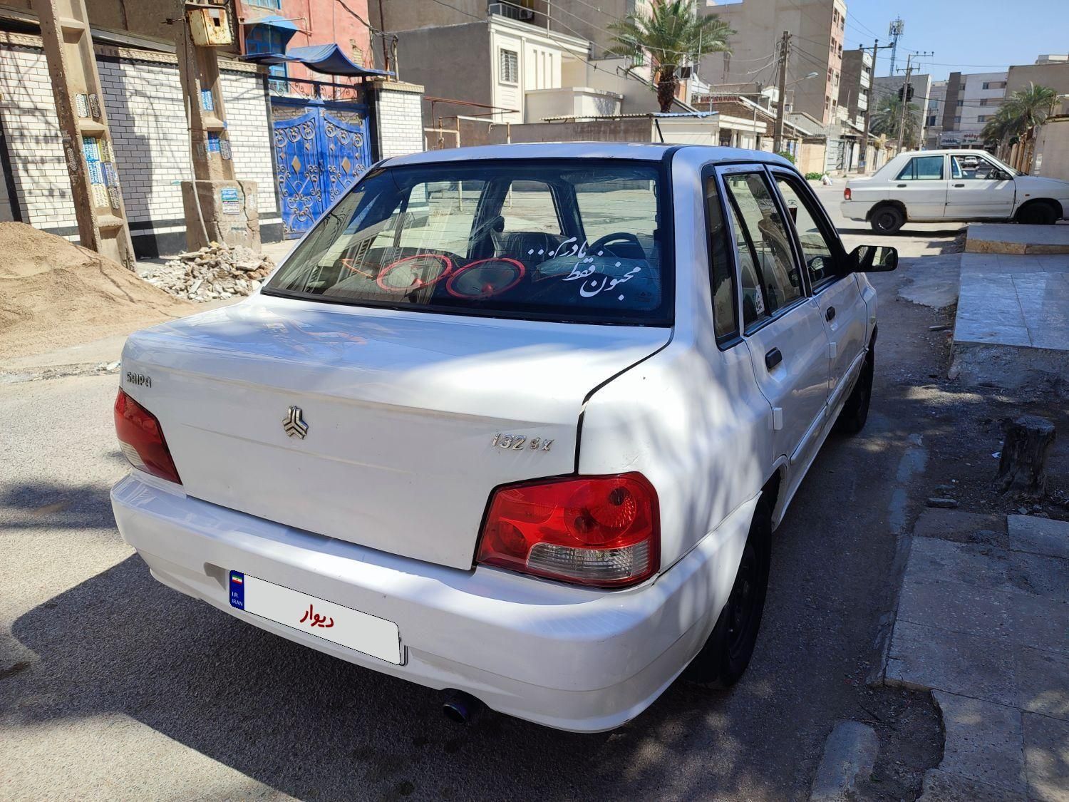 پراید 132 SL - 1389