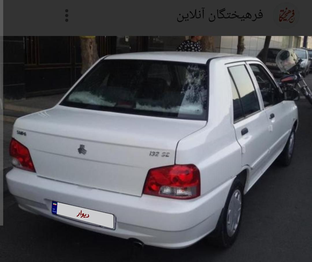 پراید 132 SL - 1389