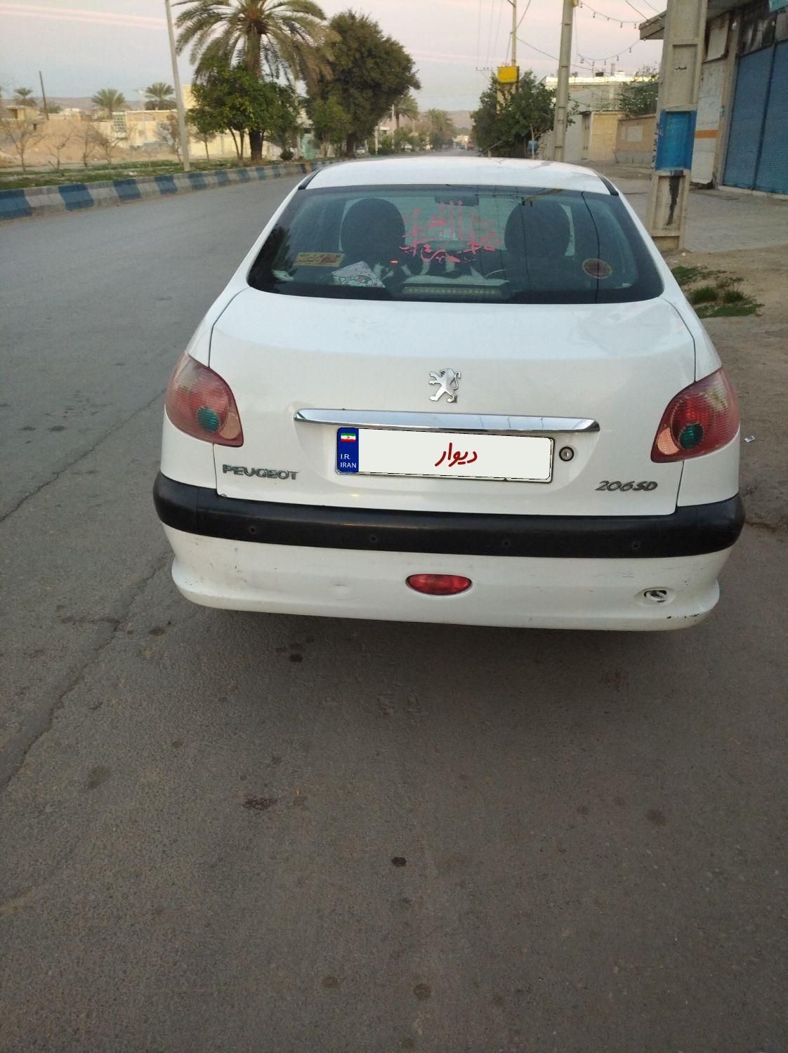 پژو 206 SD v8 - 1390