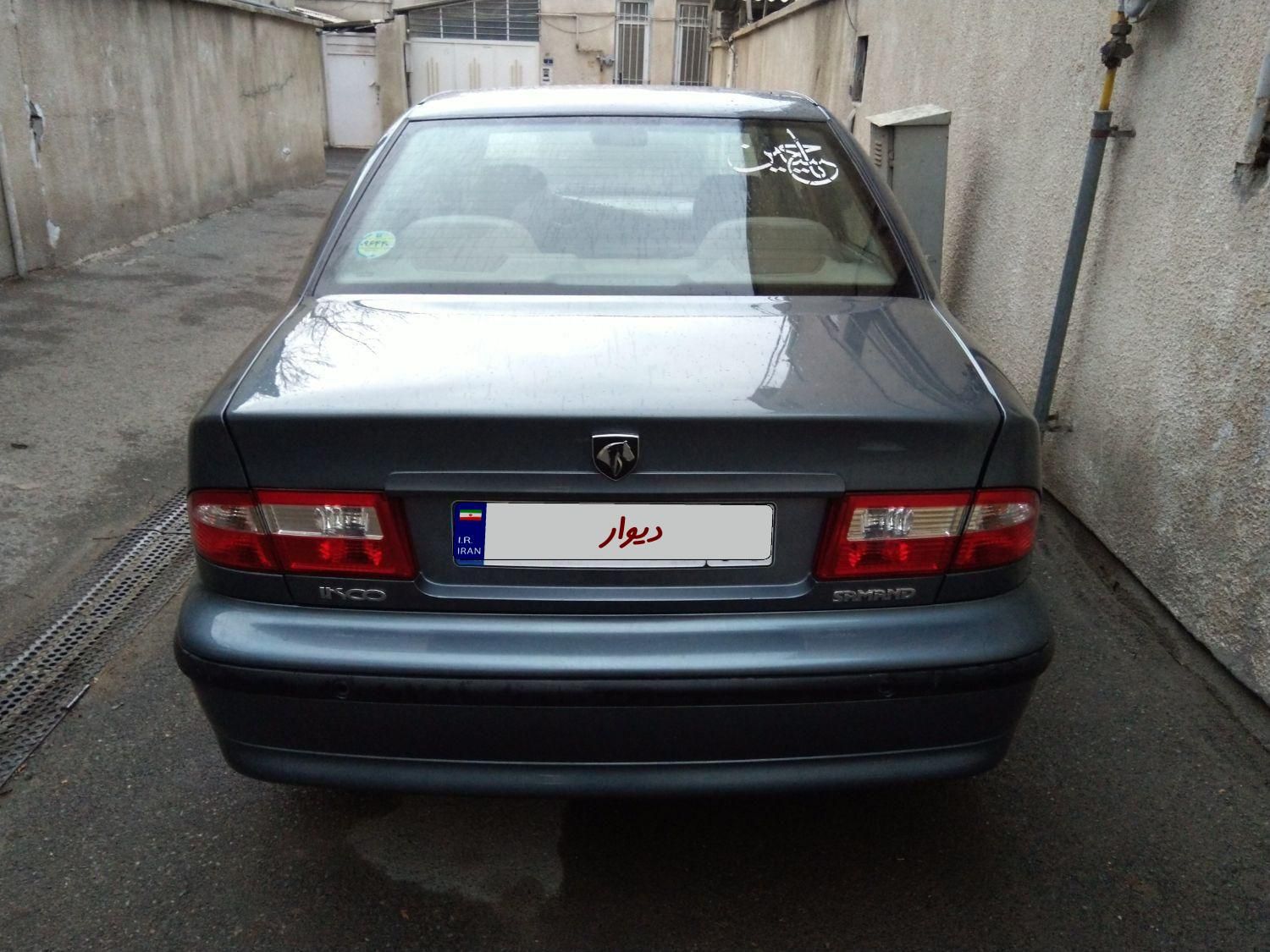 سمند LX XU7 - 1398