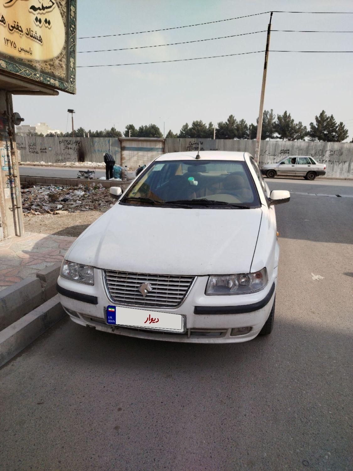 سمند LX XU7 - 1394