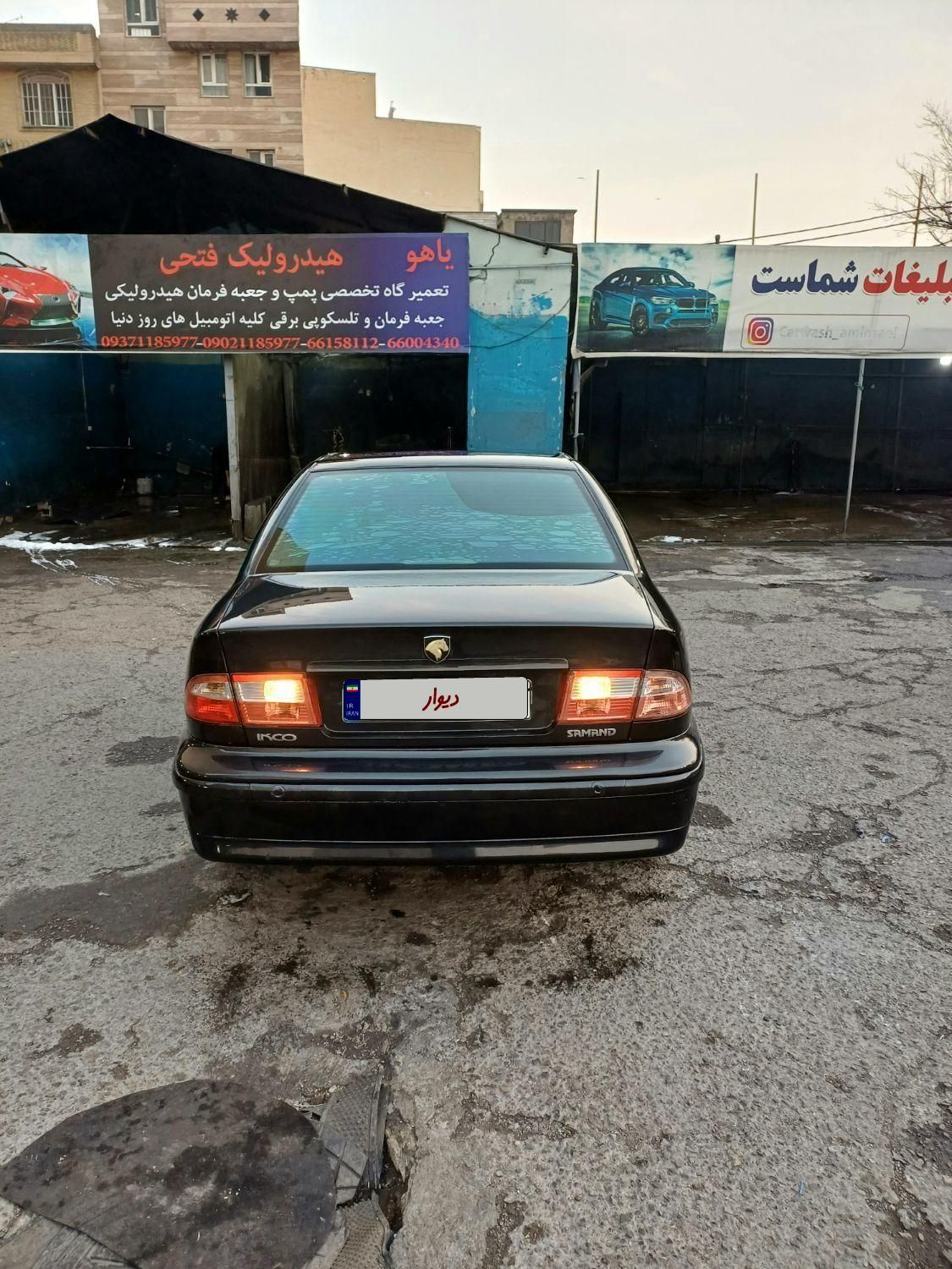 سمند LX XU7 - 1393