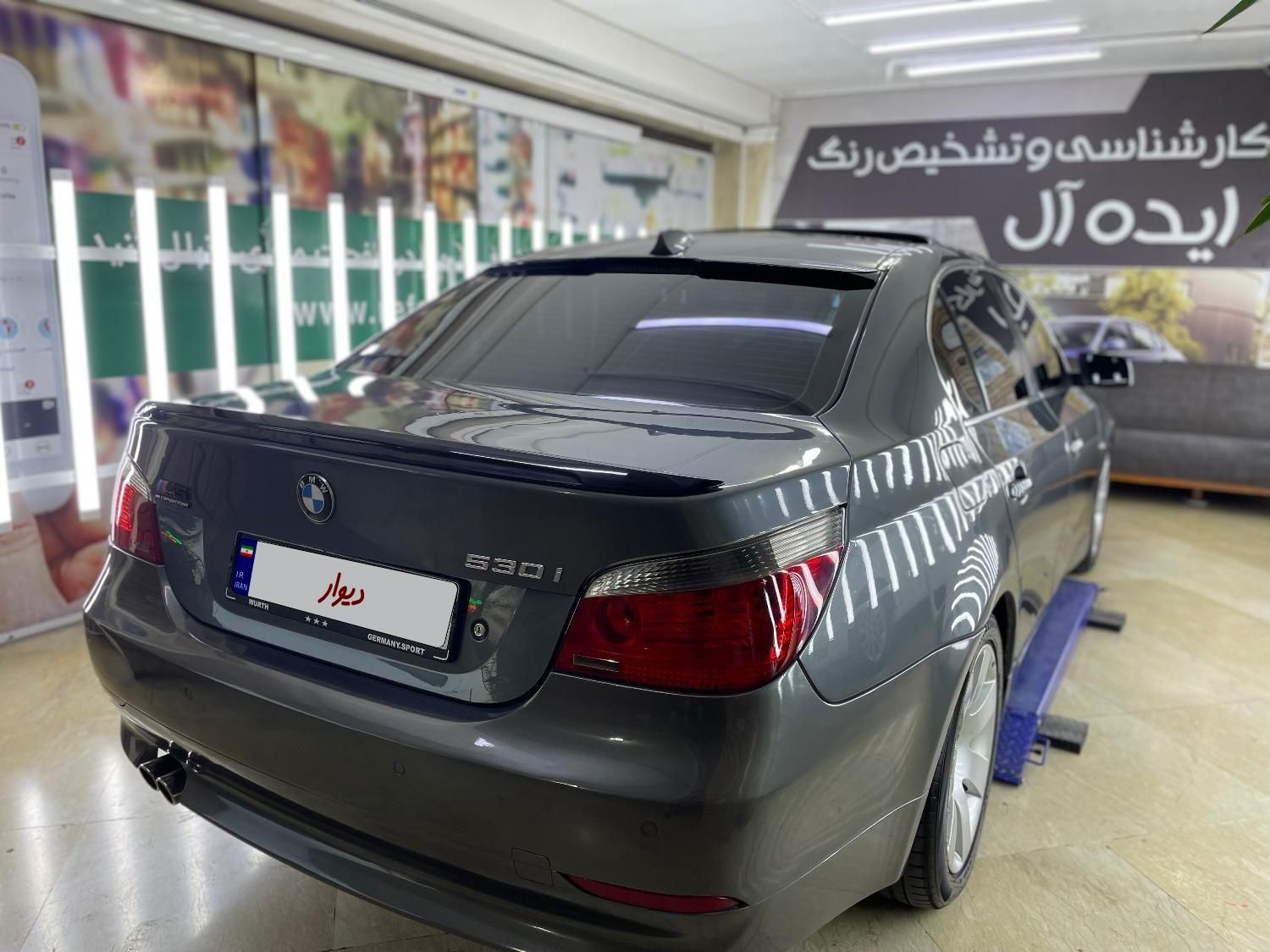 ب ام و سری 5 530i - 2007