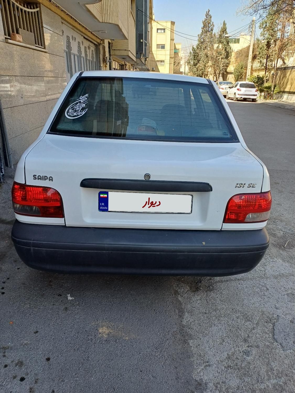 پراید 131 SE - 1397