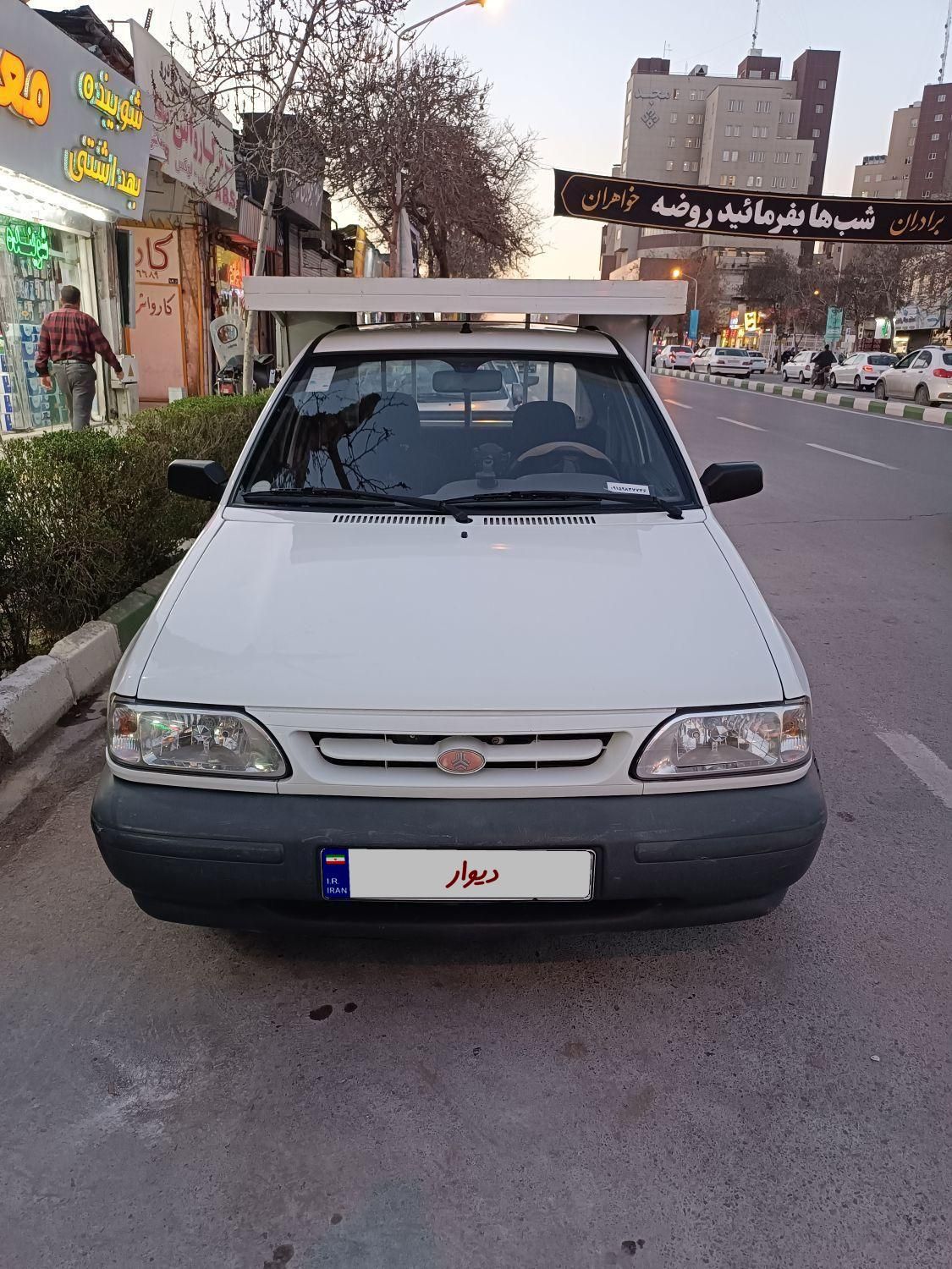 پراید 151 SE - 1401