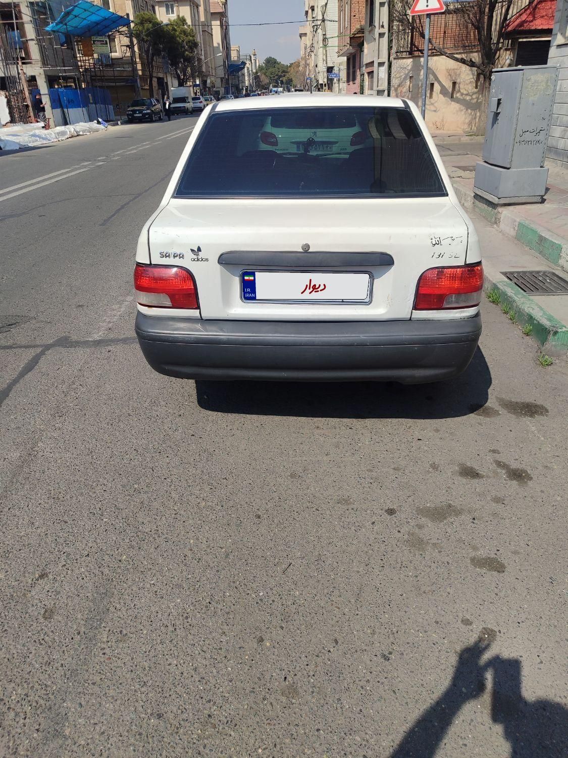 پراید 131 SX - 1390