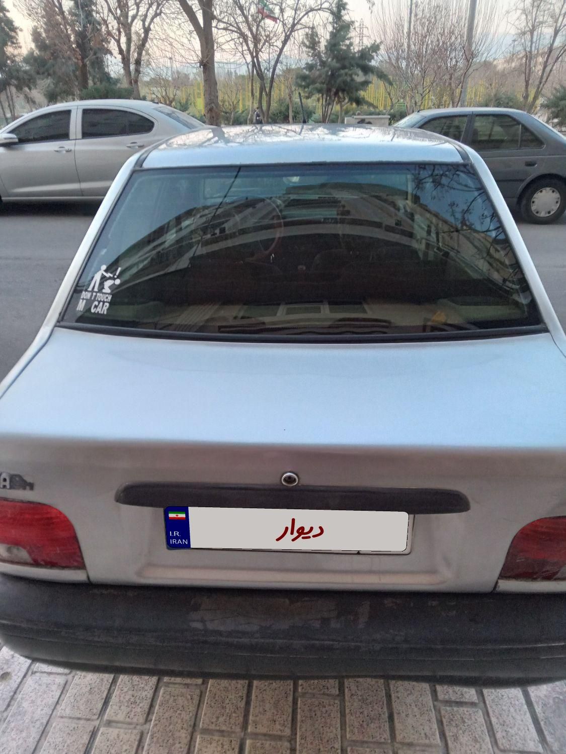 پراید 132 SX - 1389