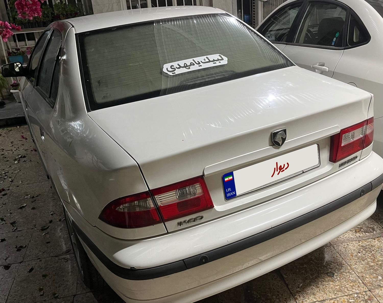 سمند LX XU7 - 1389