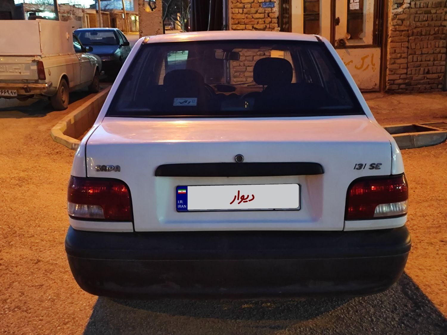 پراید 131 SX - 1395