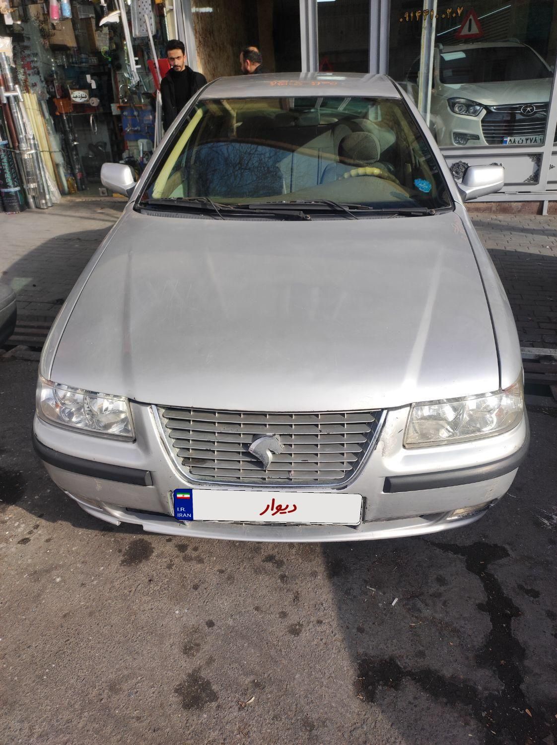 سمند LX XU7 - 1384