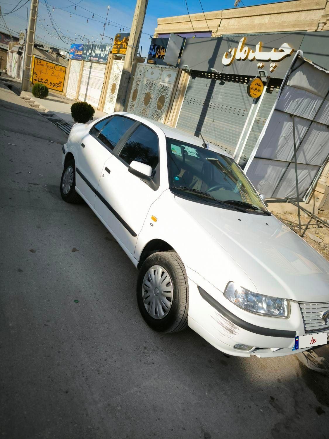 سمند LX XU7 - 1399