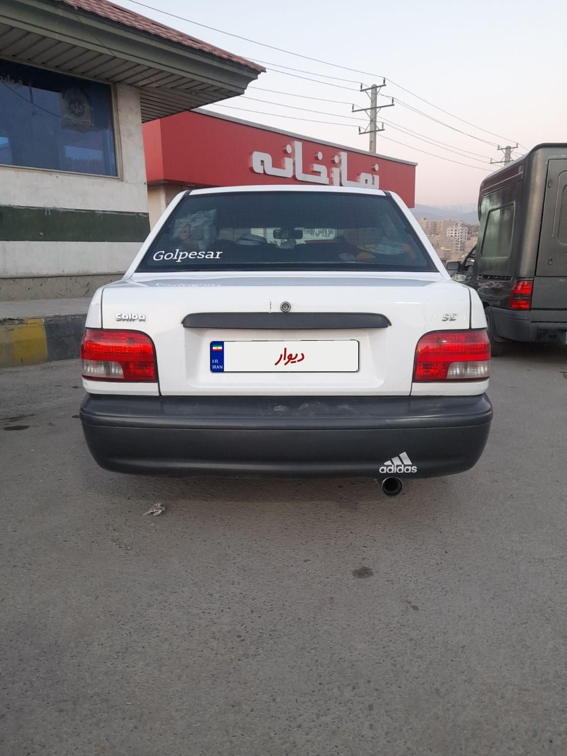 پراید 131 SE - 1394