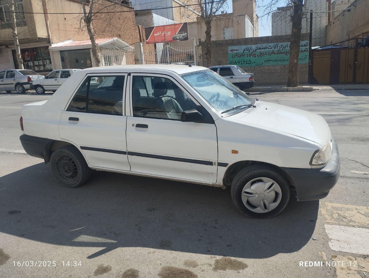 پراید 131 SE - 1394