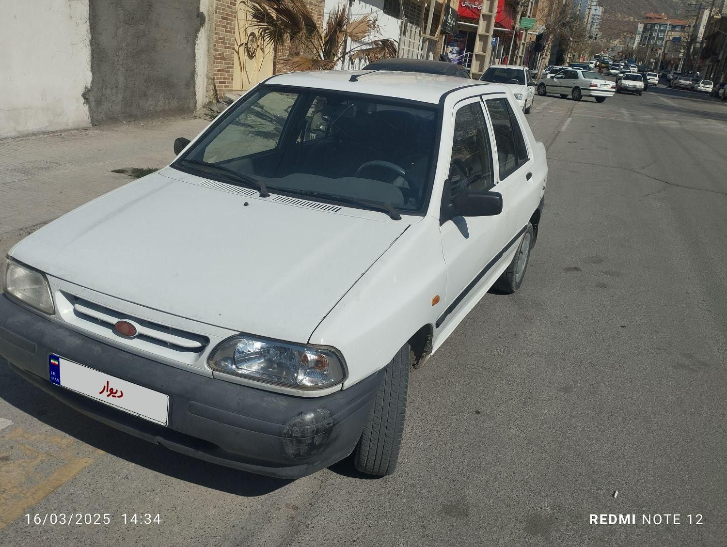 پراید 131 SE - 1394