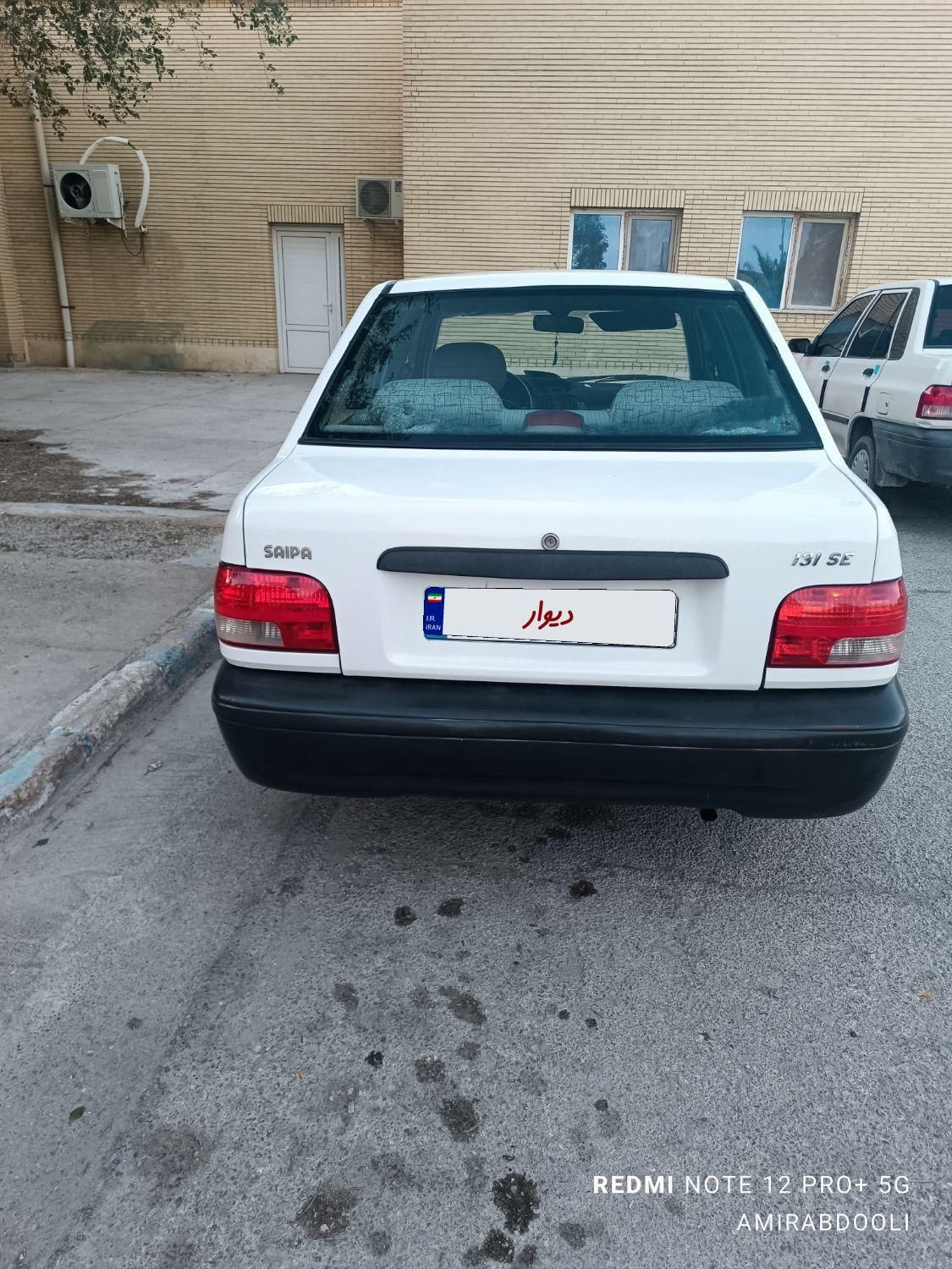 پراید 131 SL - 1391