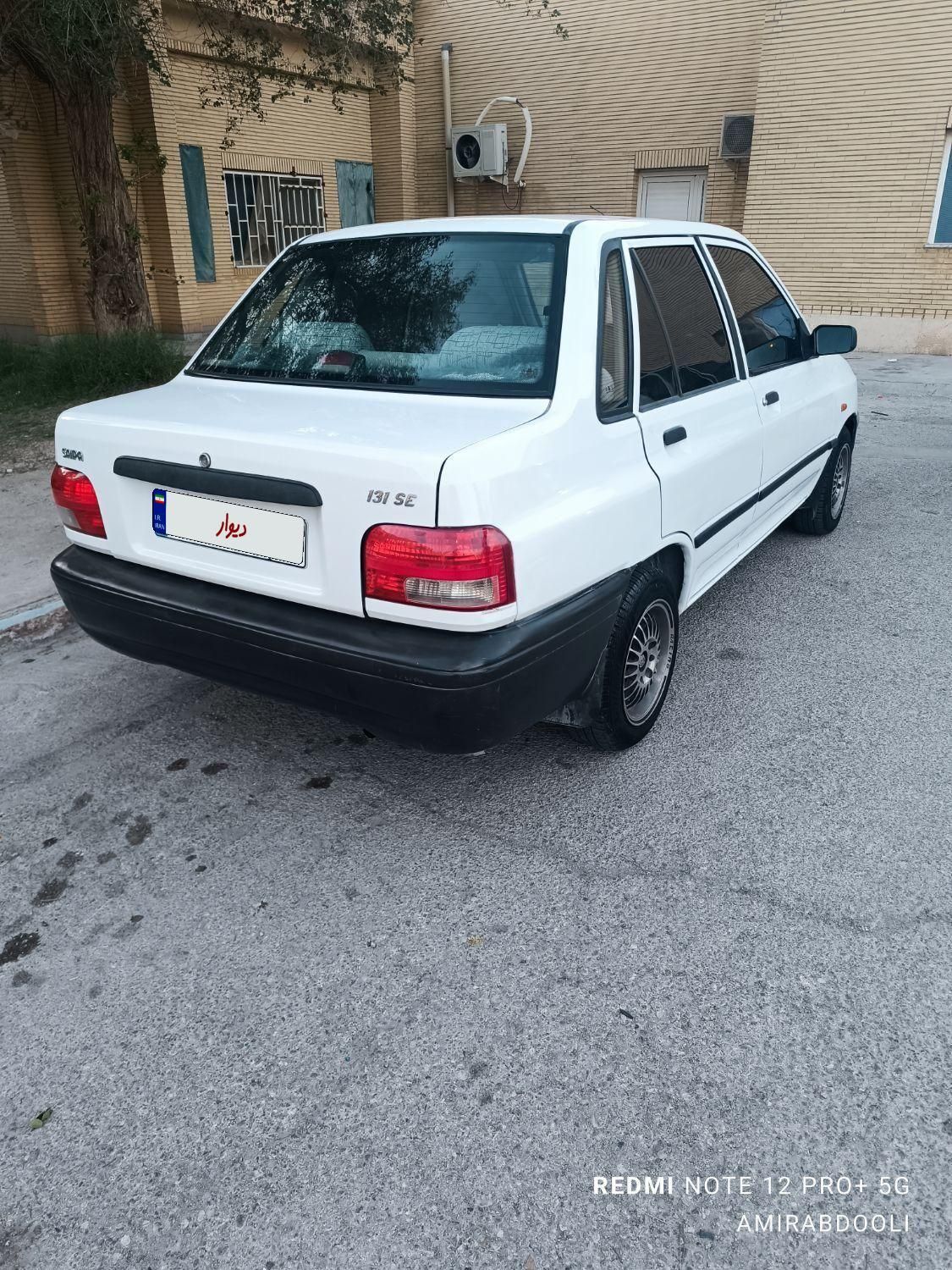 پراید 131 SL - 1391