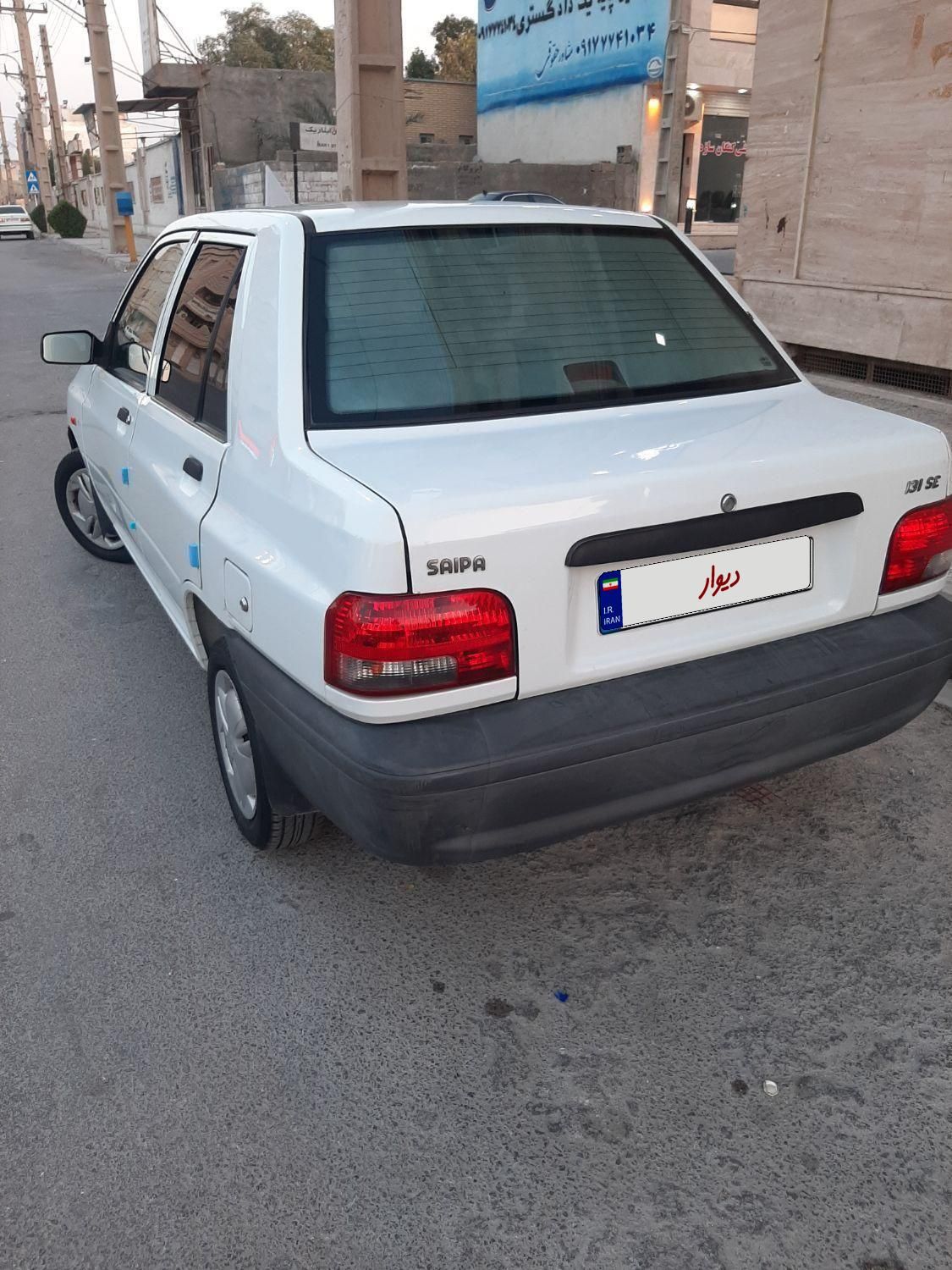 پراید 131 SE - 1397