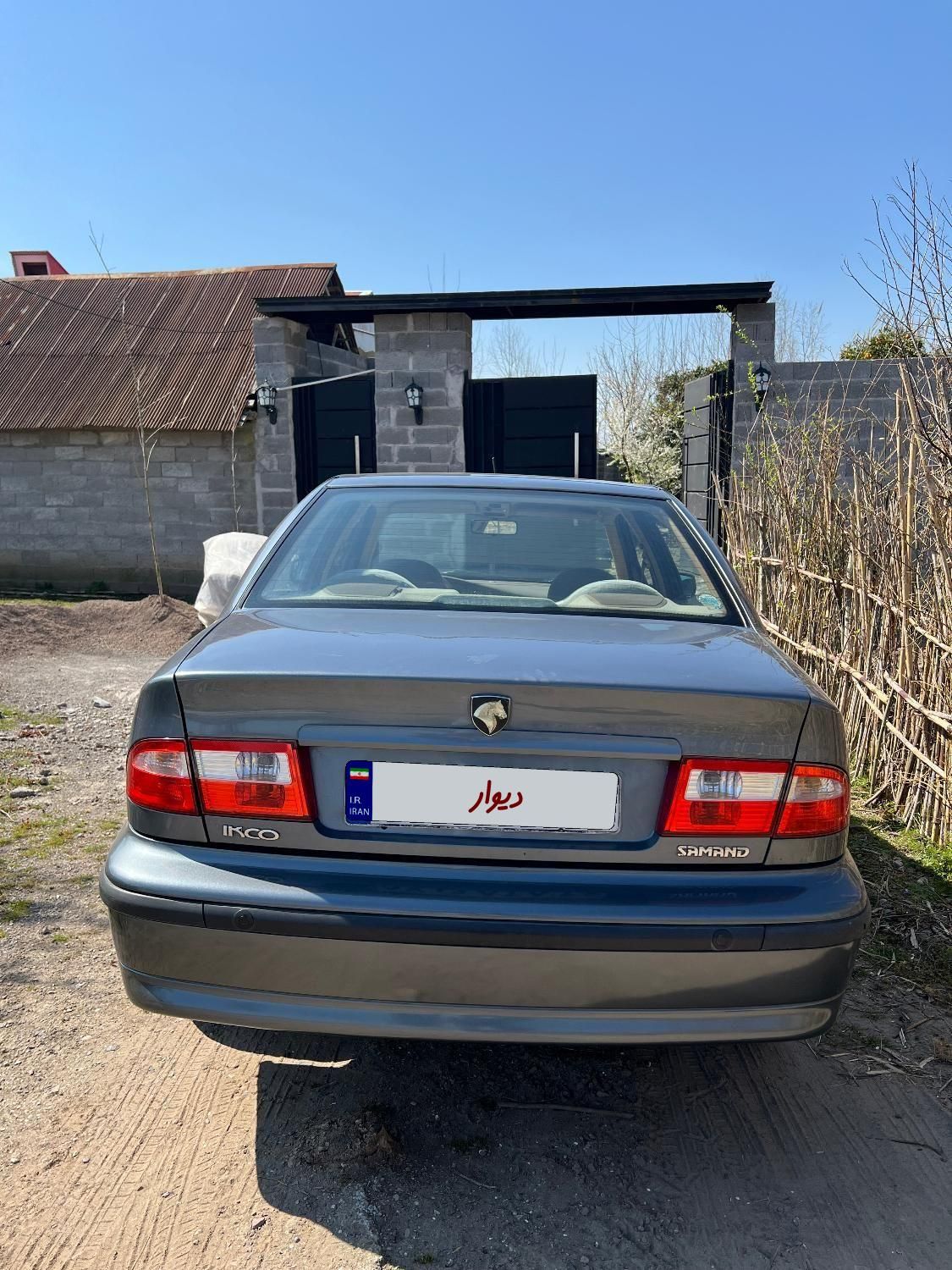 سمند LX XU7 - 1393