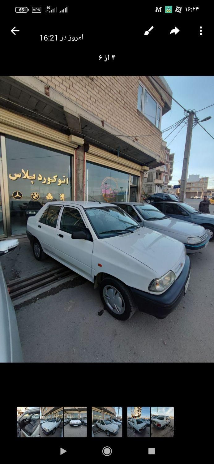 پراید 131 SE - 1398