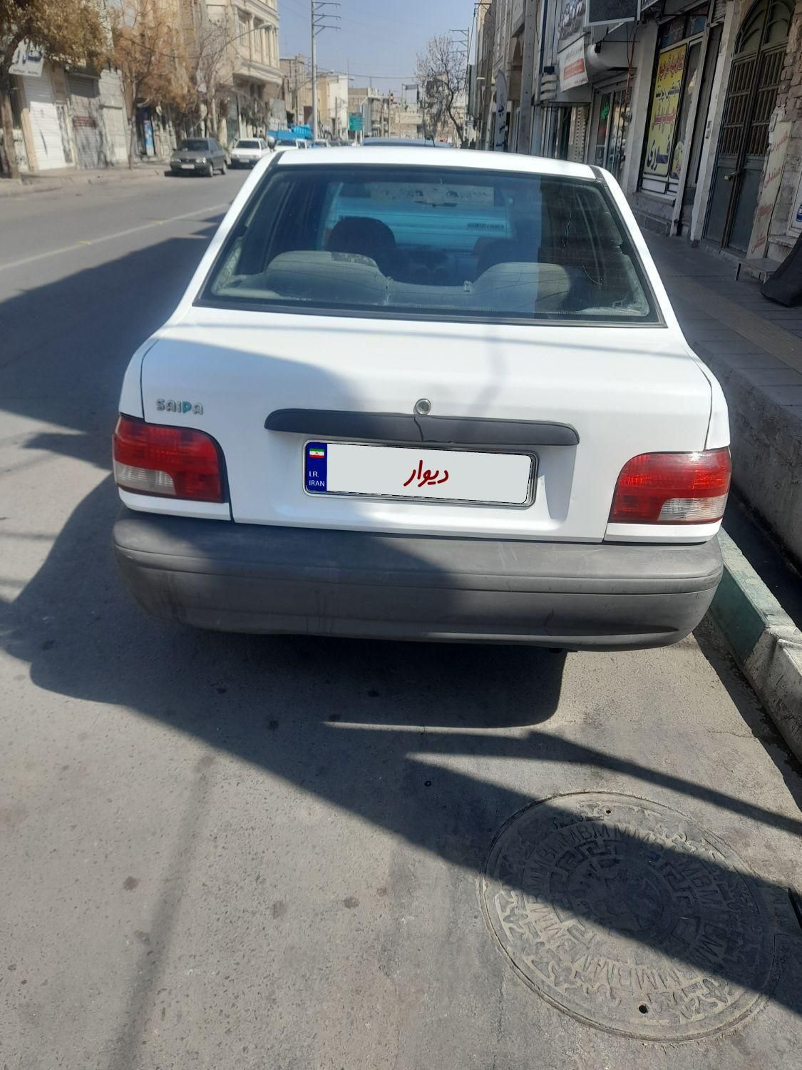 پراید 131 SX - 1390