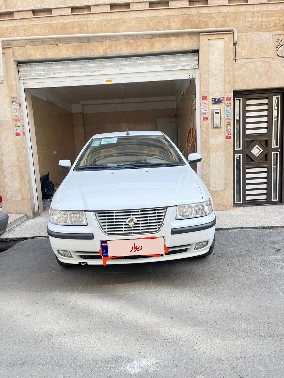 سمند LX XU7 - 1400