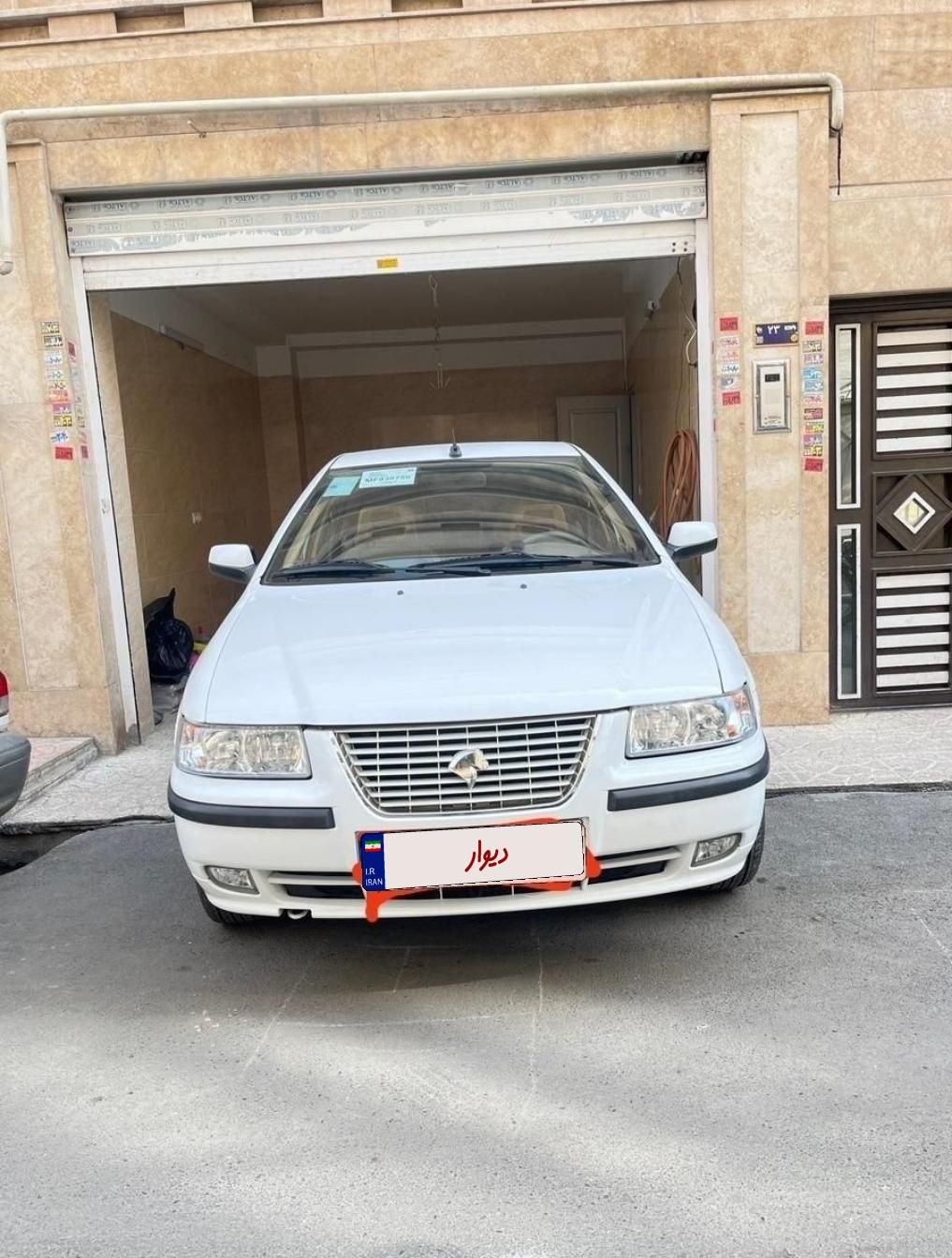 سمند LX XU7 - 1394