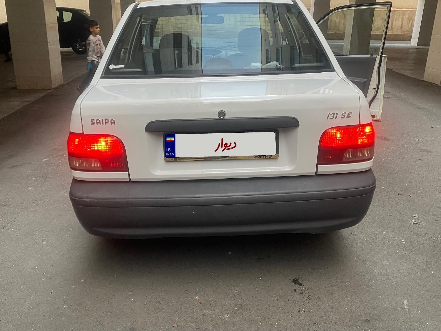 پراید 131 SE - 1394