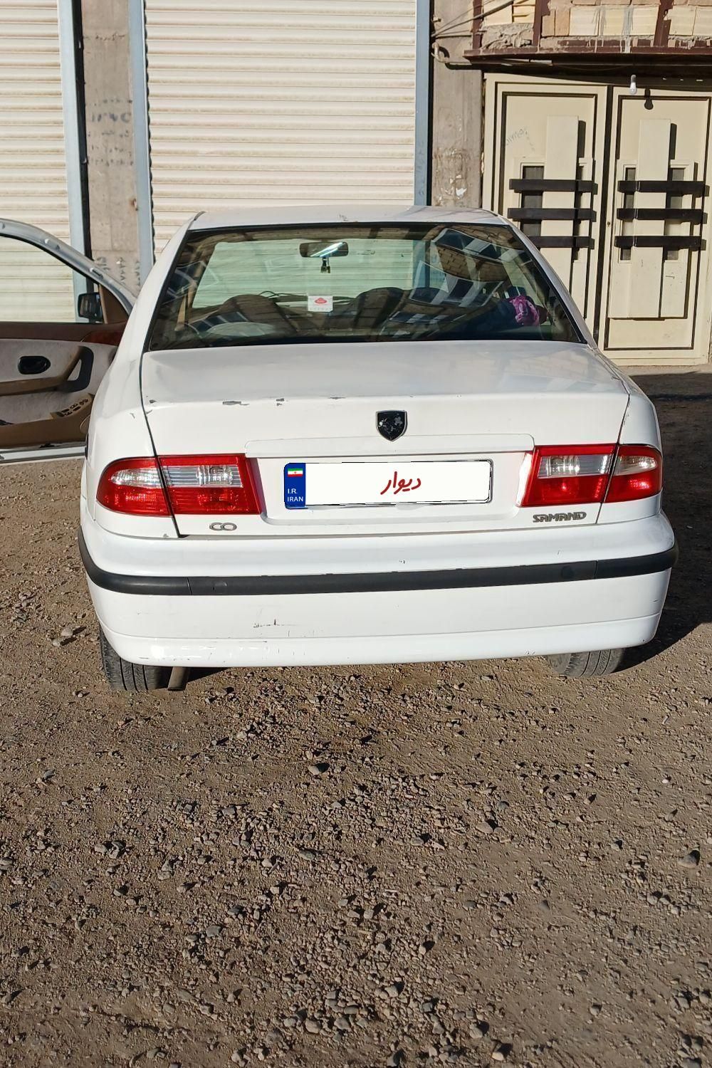 سمند LX XU7 - 1390