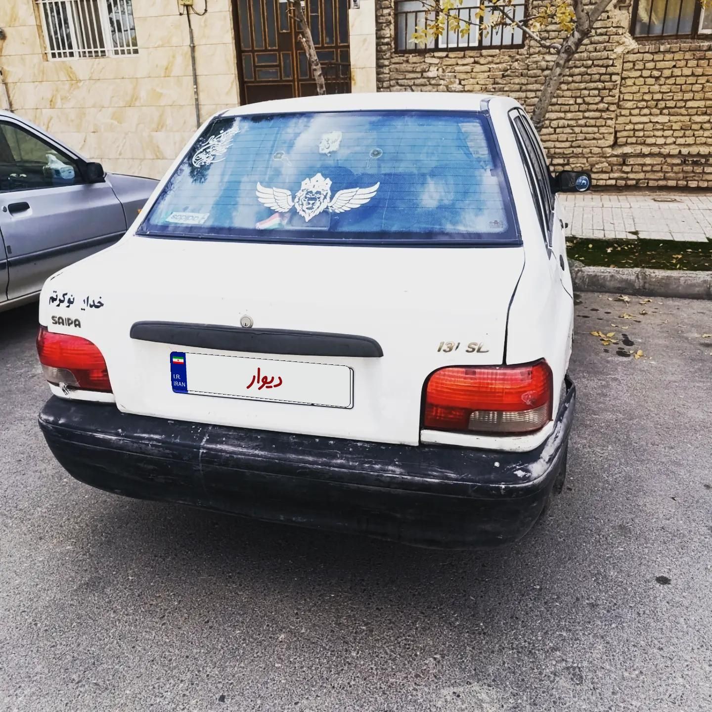 پراید 131 SL - 1390