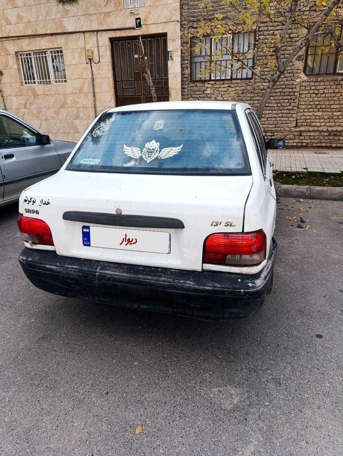 پراید 131 SL - 1390