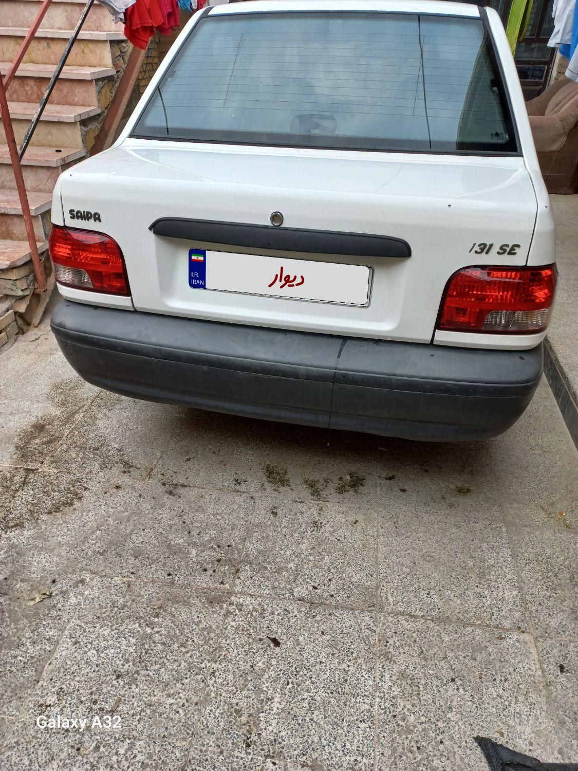 پراید 131 SE - 1397