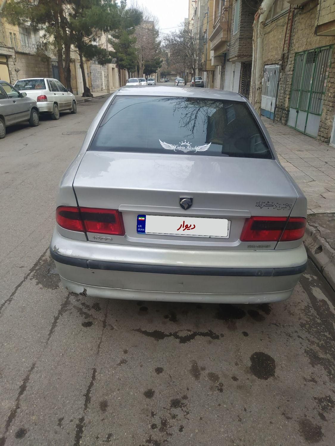 سمند LX XU7 - 1388