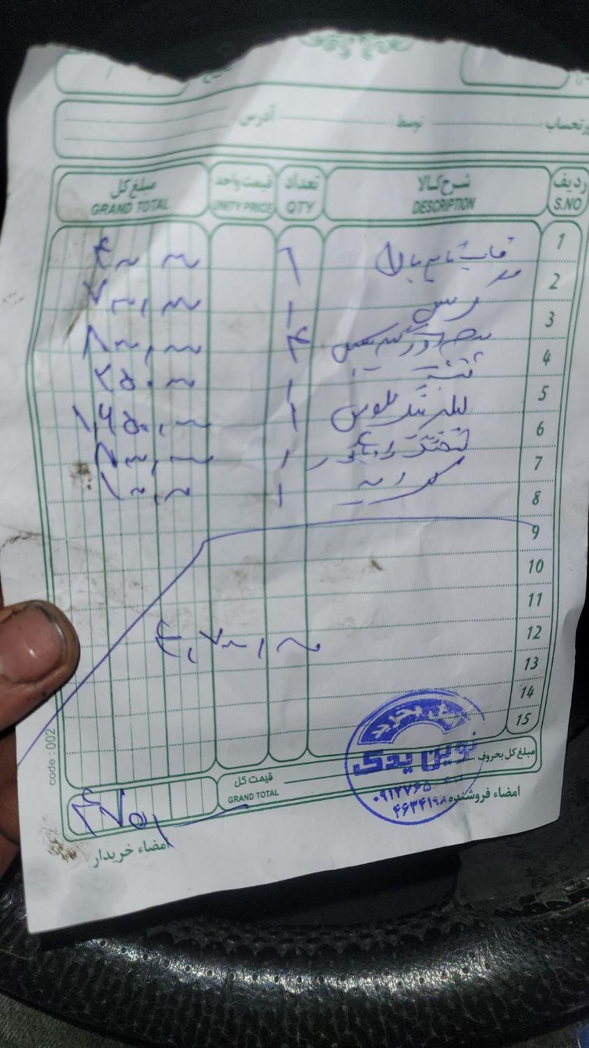 پژو 206 تیپ 2 - 1389