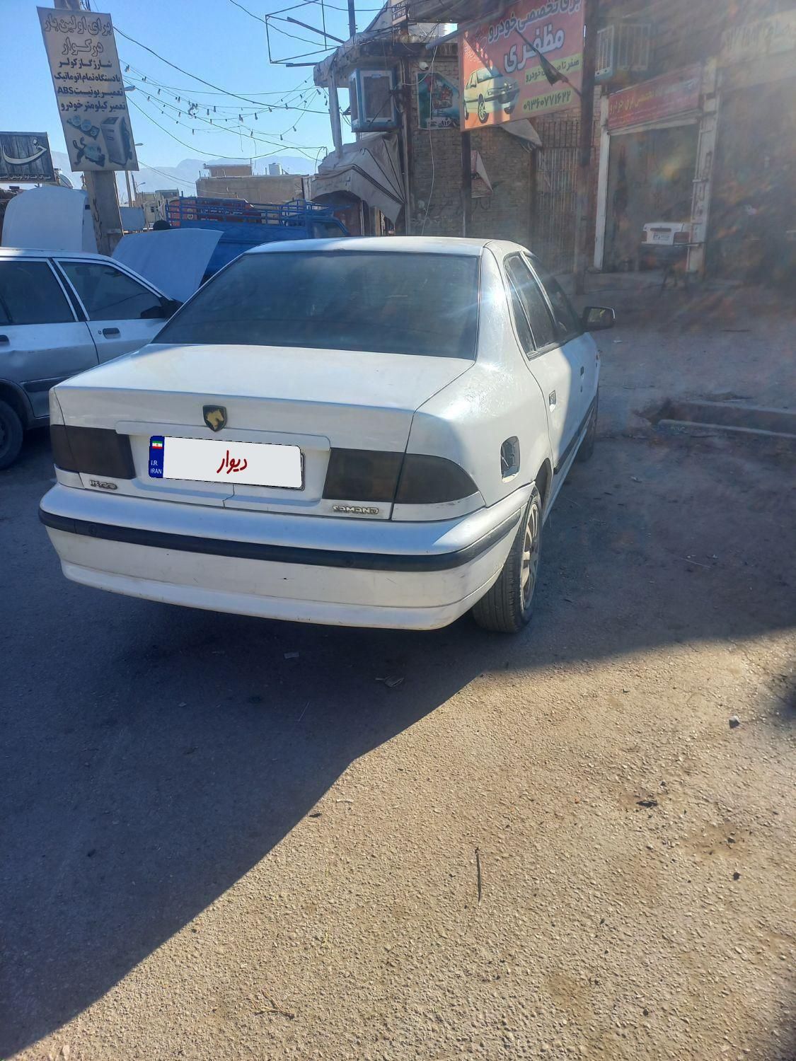 سمند LX XU7 - 1391