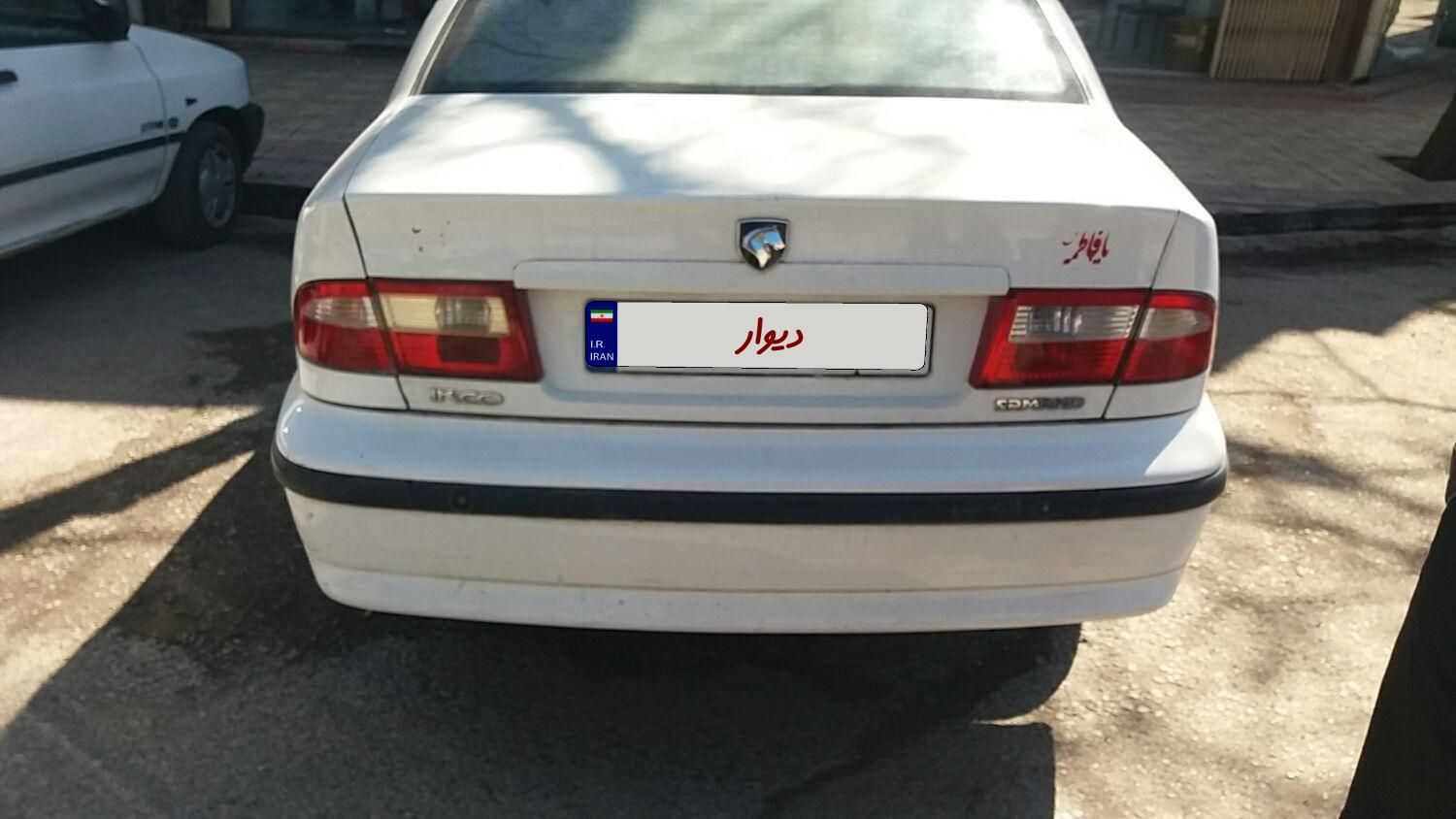 سمند LX XU7 - 1389