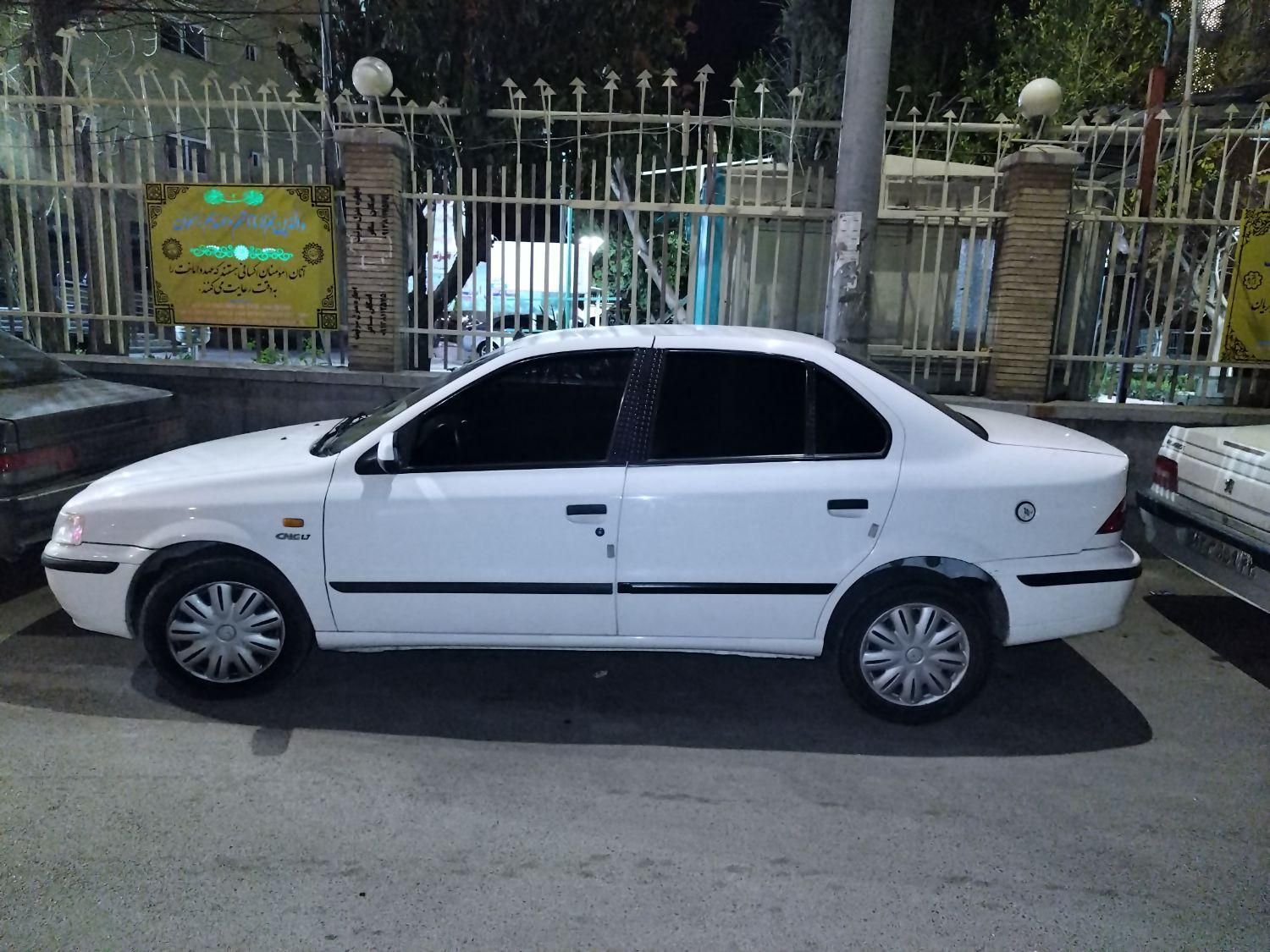 سمند LX EF7 دوگانه سوز - 1396