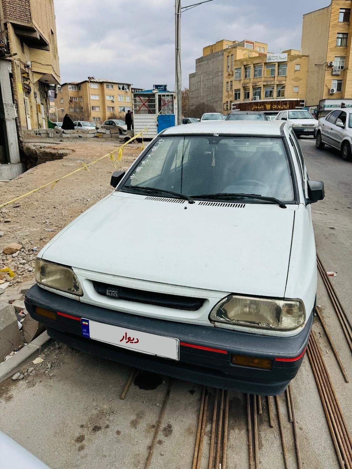 پراید 111 LX - 1375