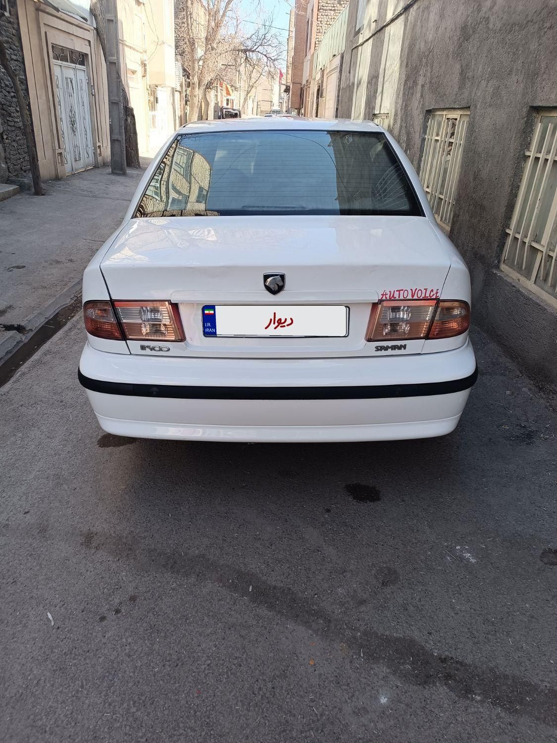 سمند LX XU7 - 1390