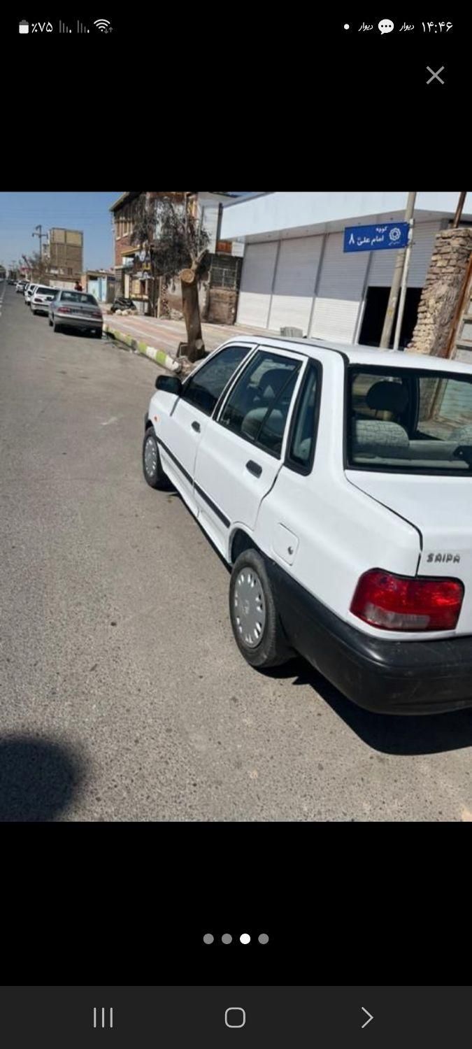 پراید 131 SL - 1391