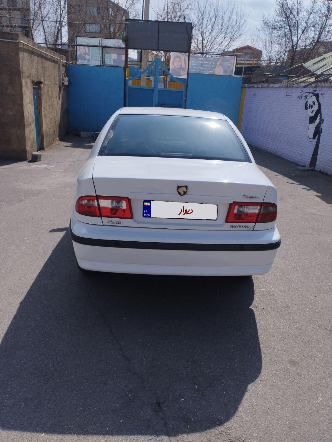 سمند LX XU7 - 1394