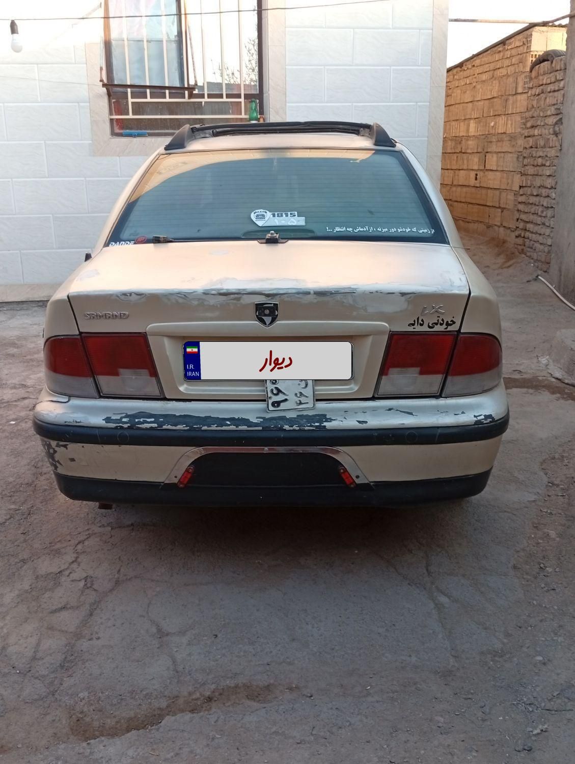 سمند LX XU7 - 1382