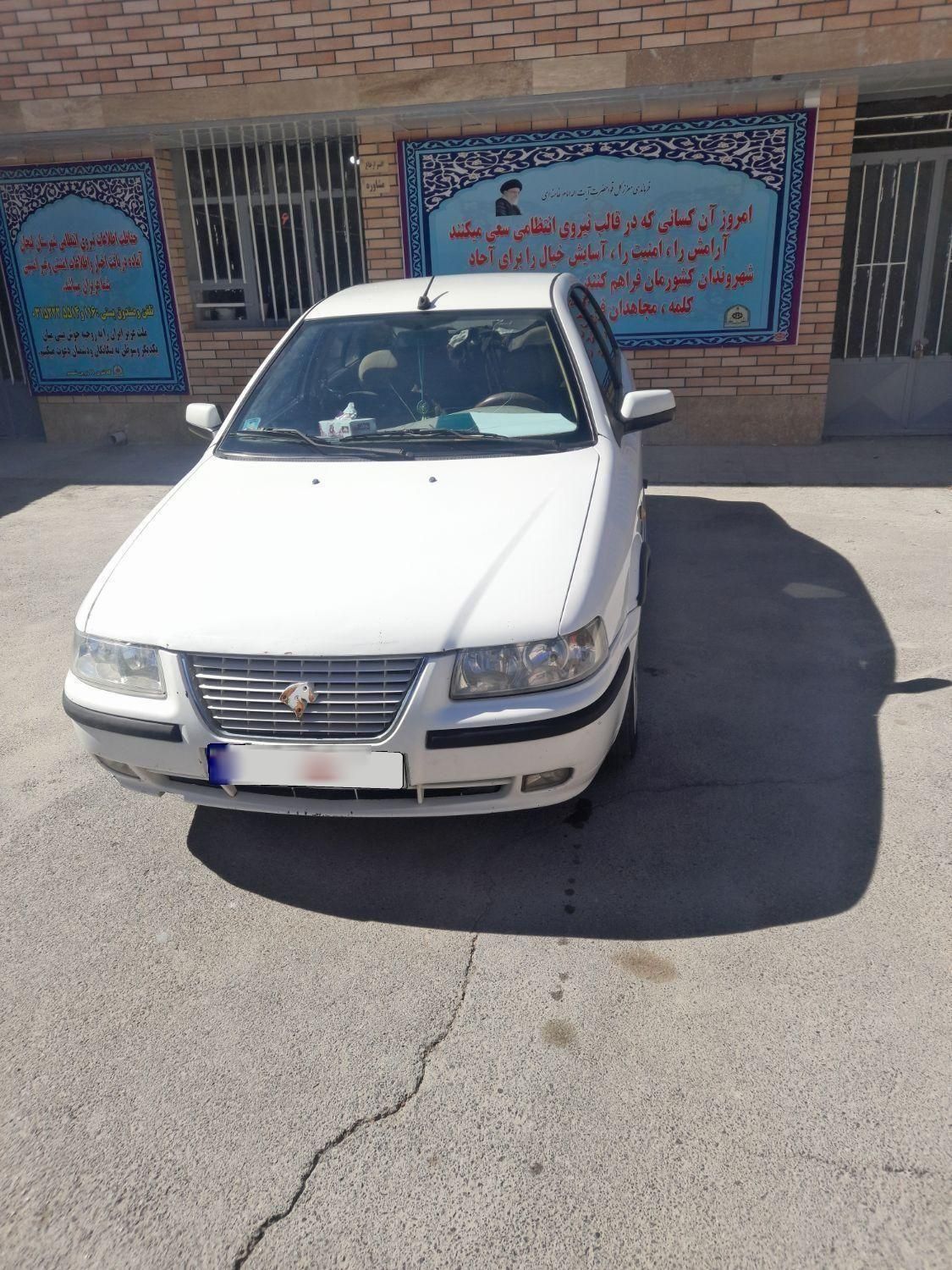 سمند LX EF7 دوگانه سوز - 1394