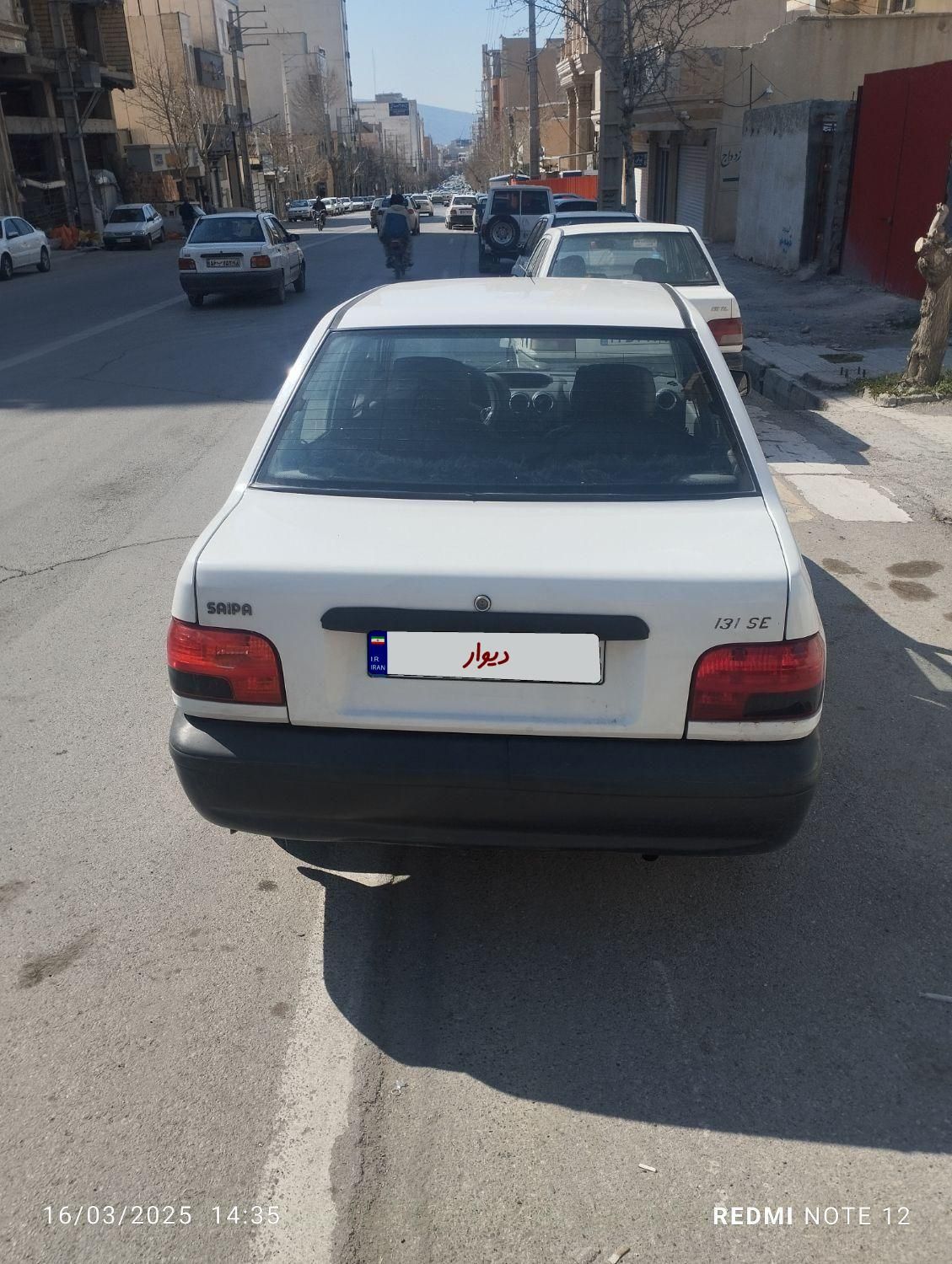 پراید 131 SE - 1395